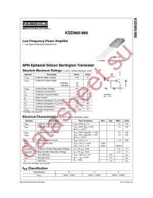 KSD986OS datasheet  